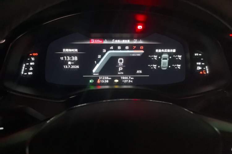 Used Audi A7L 2024 45 TFSI quattro S-line Black Warrior Edition Instrument Cluster