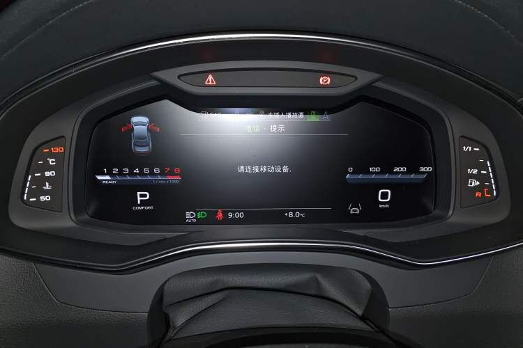 Used Audi A7L 2024 45 TFSI quattro S-line Black Warrior Edition Instrument Cluster