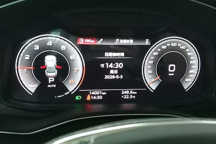 Used Audi A7L 2024 45 TFSI Luxury Edition Instrument Cluster