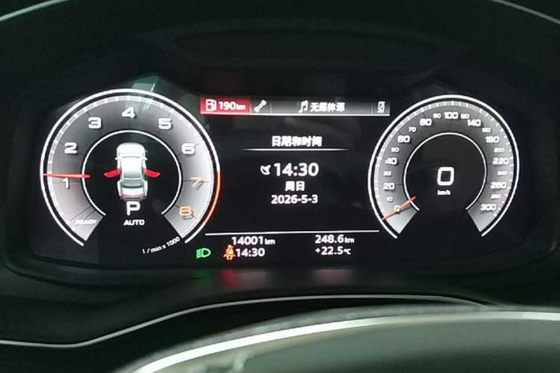 Used Audi A7L 2024 45 TFSI Luxury Edition Instrument Cluster