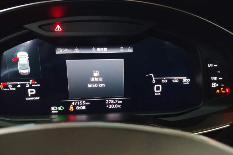 Used Audi A7L 2024 45TFSI S-line Dream-Building Edition Flow Crystal Package Instrument Cluster