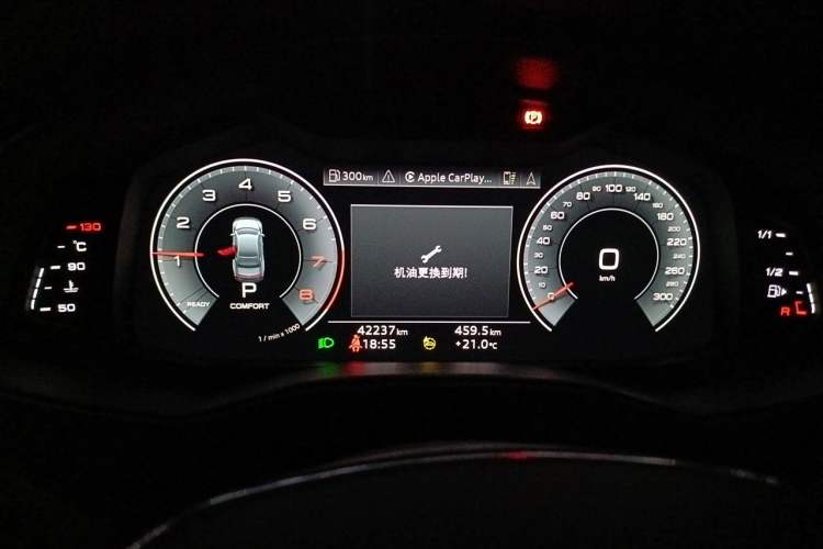 Used Audi A7L 2024 45TFSI S-line Dream-Building Edition Flow Crystal Package Instrument Cluster