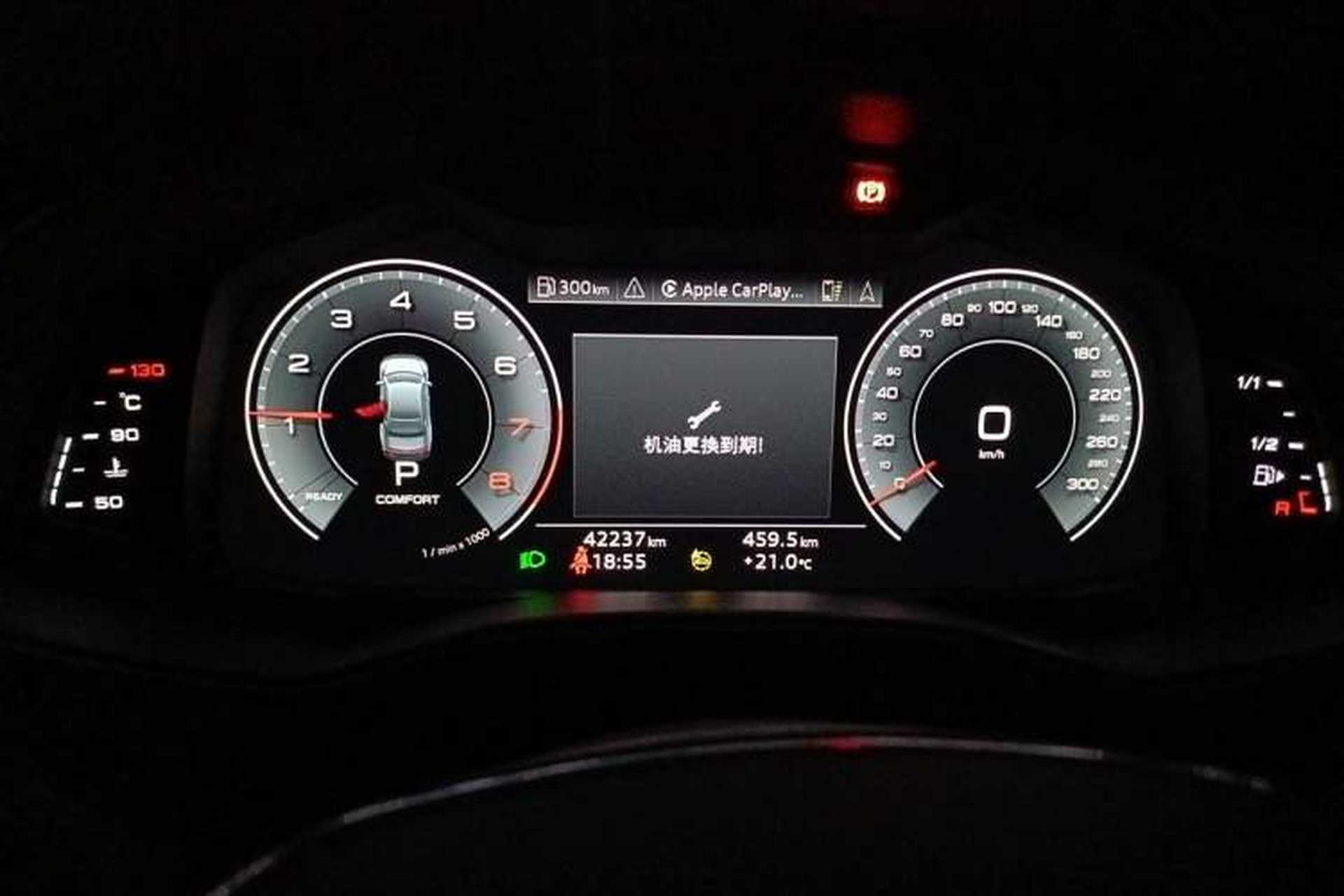 Used Audi A7L 2024 45TFSI S-line Dream-Building Edition Flow Crystal Package Instrument Cluster