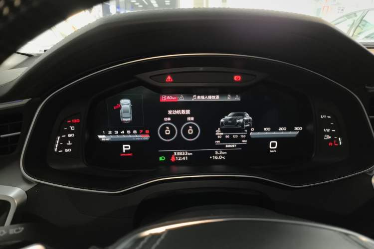 Used Audi A7L 2024 45TFSI S-line Dream-Building Edition Flow Crystal Package Instrument Cluster
