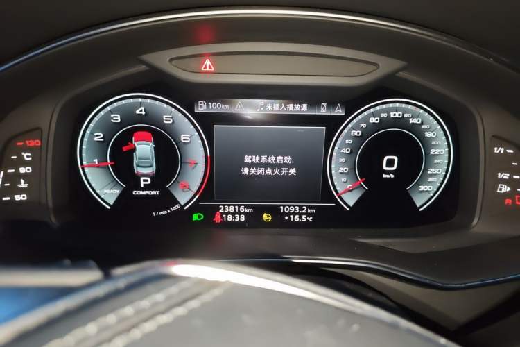 Used Audi A7L 2024 45 TFSI Luxury Edition Instrument Cluster