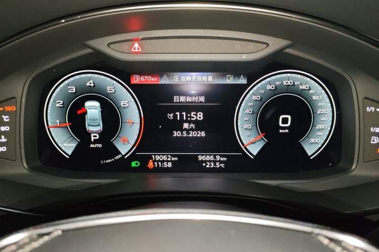 Used Audi A7L 2024 45 TFSI quattro Black Warrior Edition Instrument Cluster