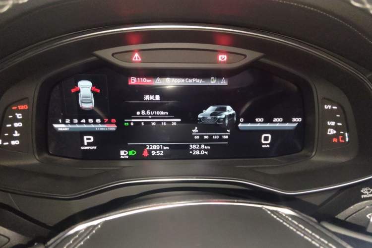 Used Audi A7L 2024 45 TFSI Luxury Edition Instrument Cluster