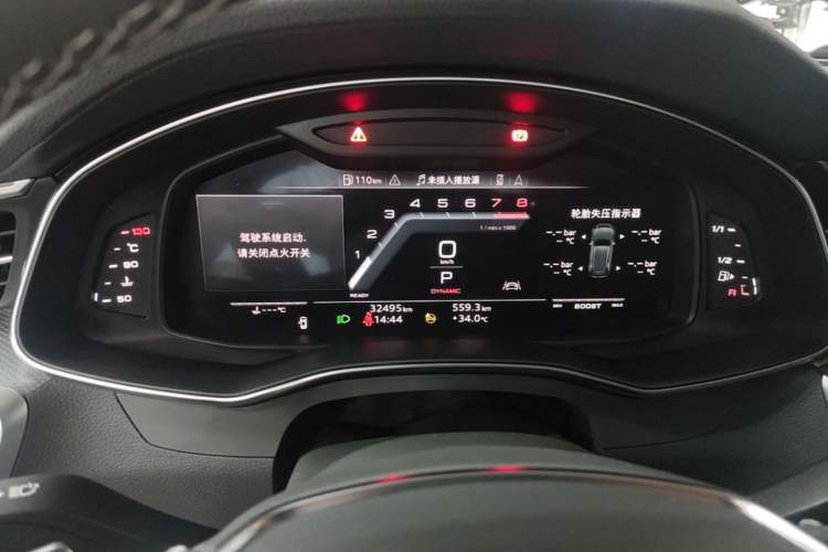 Used Audi A7L 2024 45TFSI quattro S-line Visionary Edition Flow Crystal Package Instrument Cluster