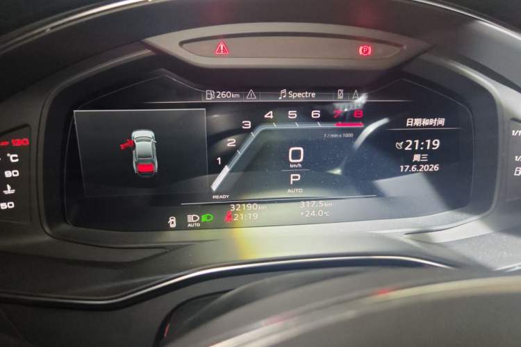 Used Audi A7L 2024 45TFSI S-line Dream-Building Edition Flow Crystal Package Instrument Cluster