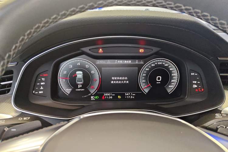 Used Audi A7L 2024 45 TFSI quattro S-line Black Warrior Edition Instrument Cluster
