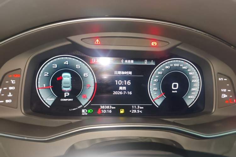 Used Audi A7L 2024 45 TFSI quattro Black Warrior Edition Instrument Cluster