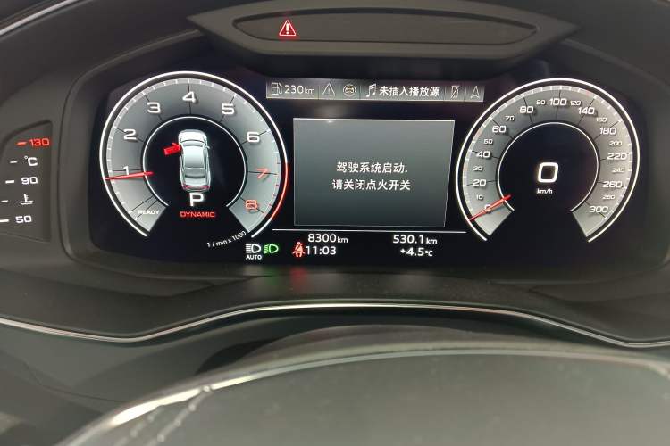 Used Audi A7L 2024 45 TFSI quattro Black Warrior Edition Instrument Cluster