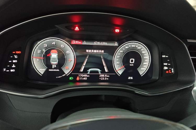 Used Audi A7L 2024 45 TFSI quattro Black Warrior Edition Instrument Cluster