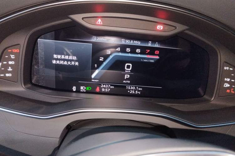 Used Audi A7L 2024 45TFSI S-line Dream-Building Edition Flow Crystal Package Instrument Cluster