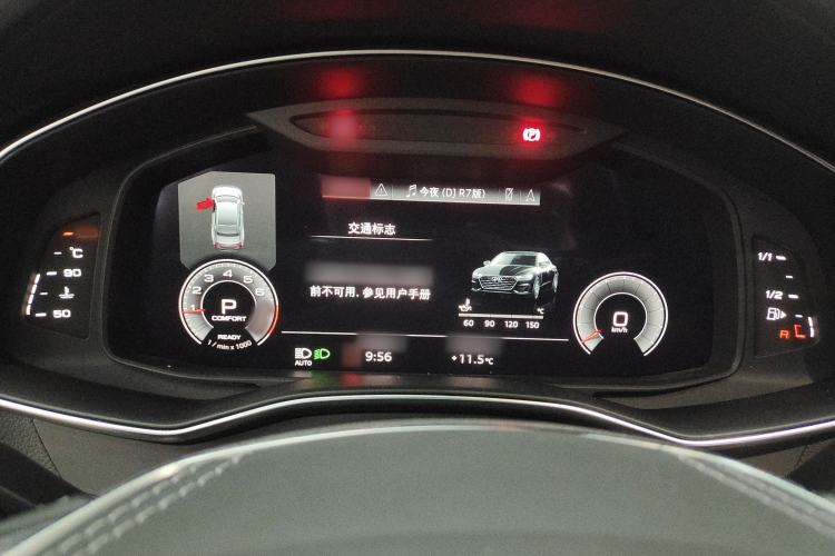 Used Audi A7L 2024 45 TFSI Luxury Edition Instrument Cluster