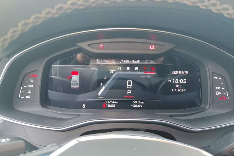 Used Audi A7L 2024 45 TFSI quattro S-line Black Warrior Edition Instrument Cluster