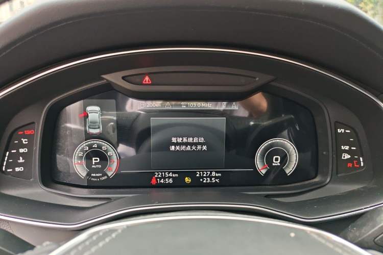 Used Audi A7L 2024 45 TFSI Luxury Edition Instrument Cluster