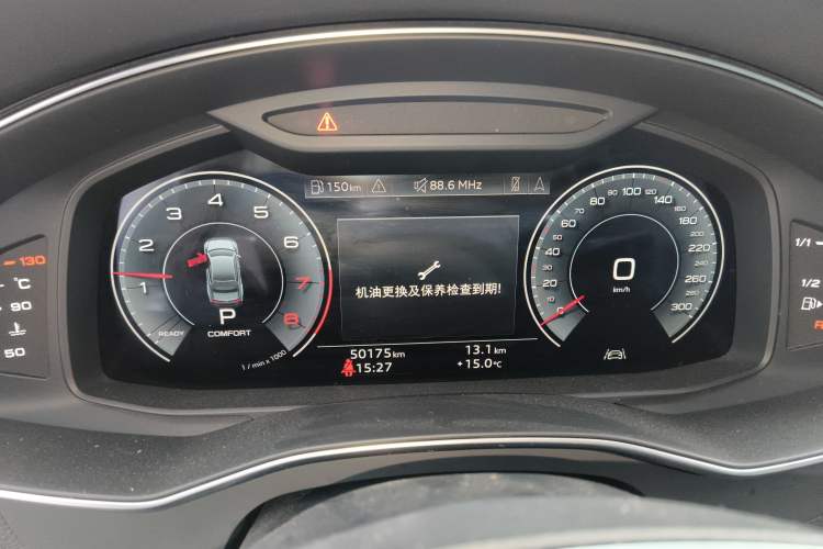 Used Audi A7L 2024 45 TFSI Luxury Edition Instrument Cluster