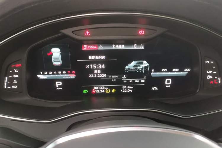 Used Audi A7L 2024 45TFSI S-line Dream-Building Edition Flow Crystal Package Instrument Cluster