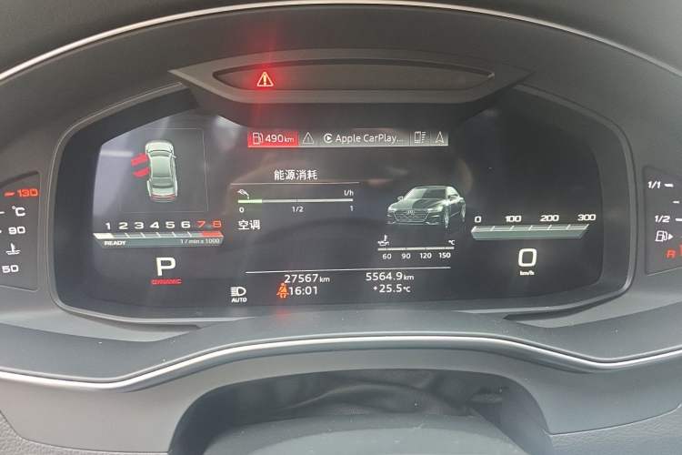 Used Audi A7L 2024 45TFSI quattro S-line Visionary Edition Flow Crystal Package Instrument Cluster