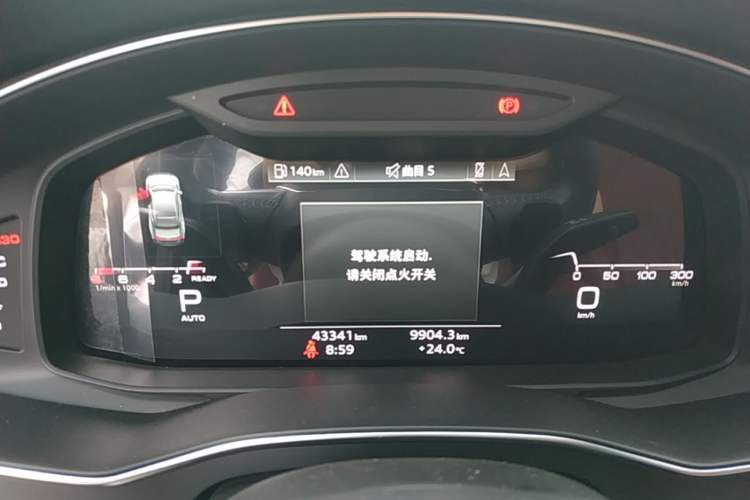 Used Audi A7L 2024 45 TFSI quattro S-line Black Warrior Edition Instrument Cluster