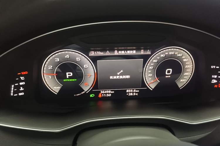 Used Audi A7L 2024 45 TFSI quattro Luxury Edition Instrument Cluster