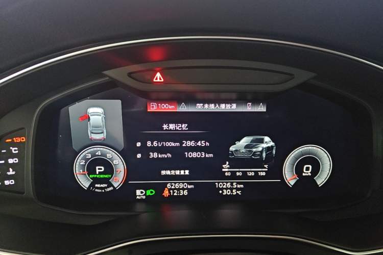 Used Audi A7L 2024 45TFSI S-line Dream-Building Edition Flow Crystal Package Instrument Cluster