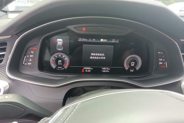Used Audi A7L 2024 45 TFSI quattro Black Warrior Edition Instrument Cluster