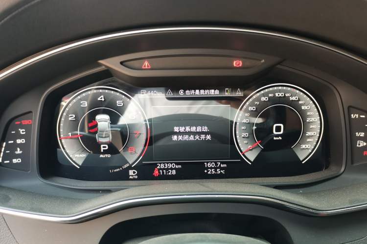 Used Audi A7L 2024 45 TFSI quattro Black Warrior Edition Instrument Cluster