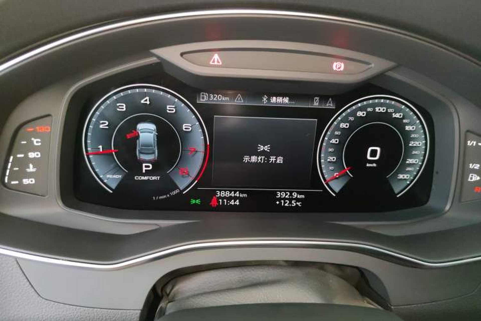 Used Audi A7L 2024 45 TFSI quattro S-line Black Warrior Edition Instrument Cluster