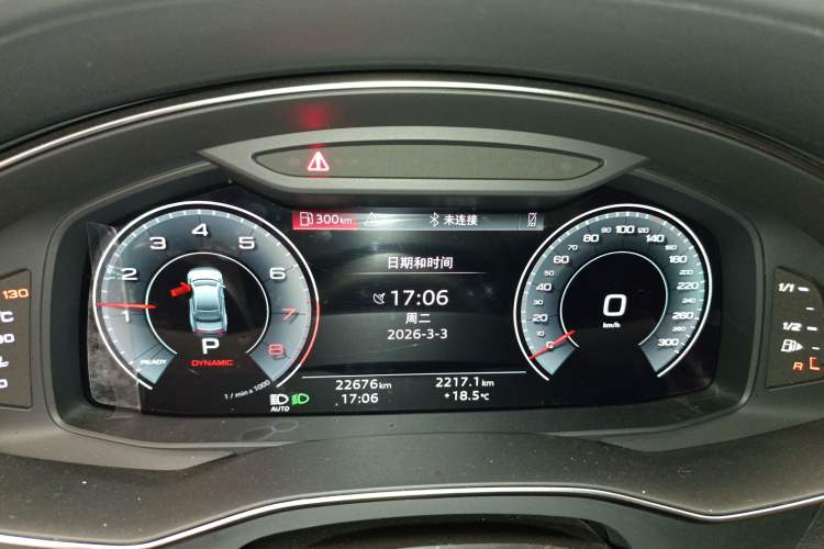 Used Audi A7L 2024 45 TFSI quattro Black Warrior Edition Instrument Cluster
