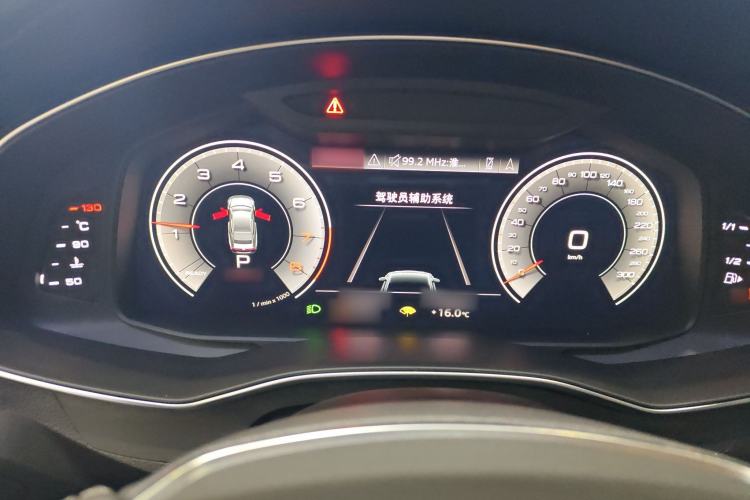Used Audi A7L 2024 45TFSI quattro S-line Visionary Edition Flow Crystal Package Instrument Cluster