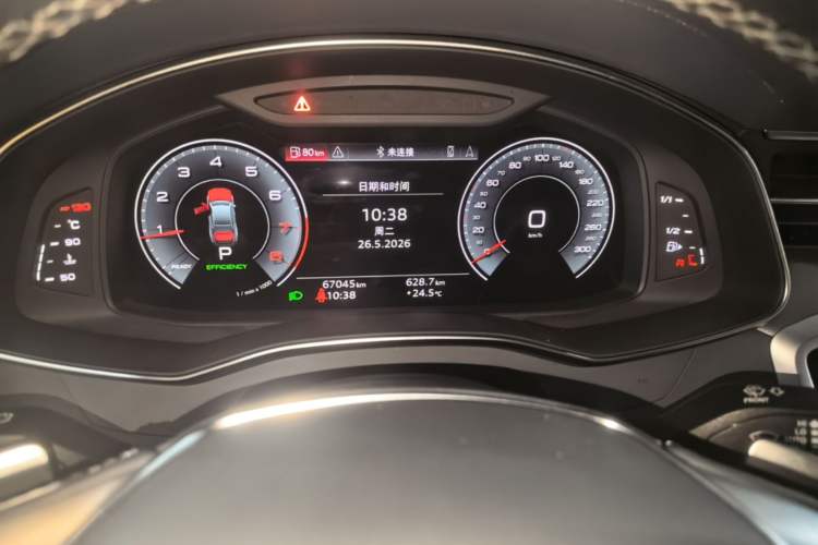 Used Audi A7L 2024 45TFSI S-line Dream-Building Edition Flow Crystal Package Instrument Cluster