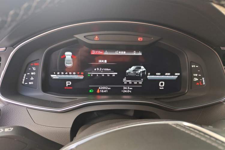 Used Audi A7L 2024 45 TFSI quattro Black Warrior Edition Instrument Cluster