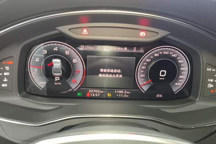 Used Audi A7L 2024 45 TFSI quattro S-line Black Warrior Edition Instrument Cluster