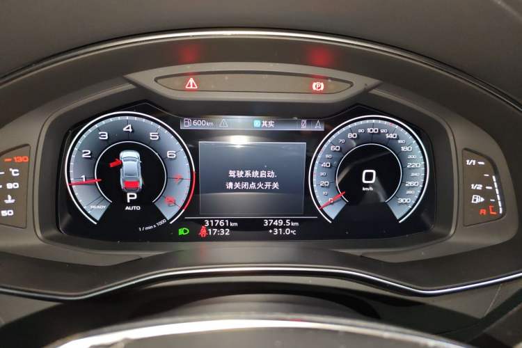 Used Audi A7L 2024 45 TFSI quattro Luxury Edition Instrument Cluster