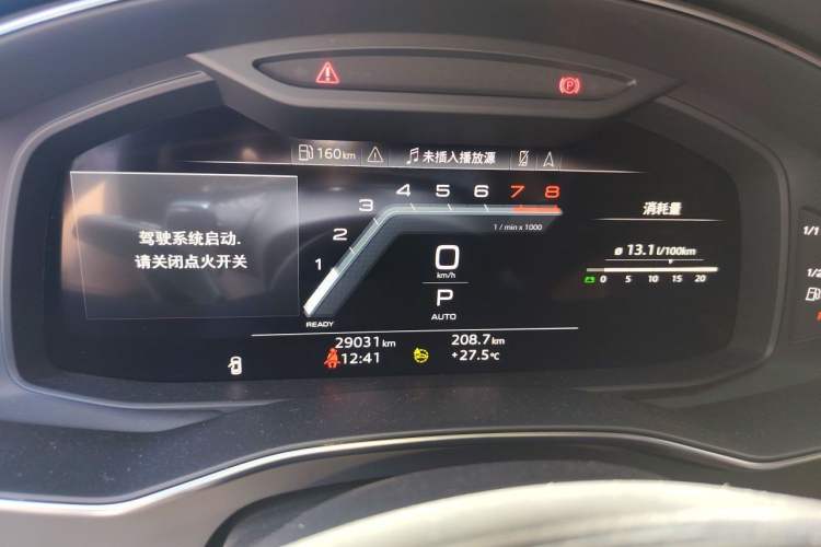 Used Audi A7L 2024 45 TFSI quattro Black Warrior Edition Instrument Cluster