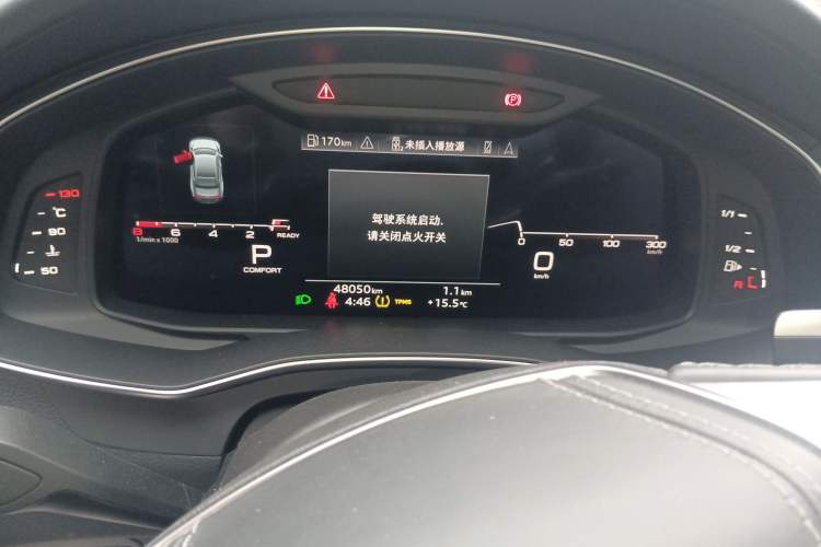 Used Audi A7L 2024 45 TFSI Luxury Edition Instrument Cluster