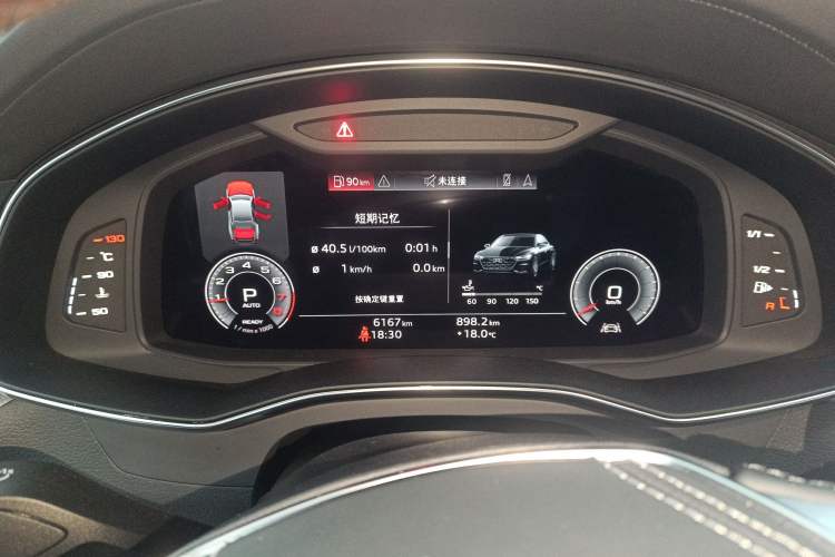 Used Audi A7L 2024 45 TFSI quattro Luxury Edition Instrument Cluster