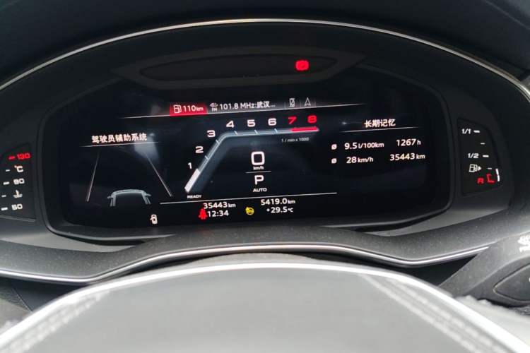 Used Audi A7L 2024 45 TFSI Luxury Edition Instrument Cluster