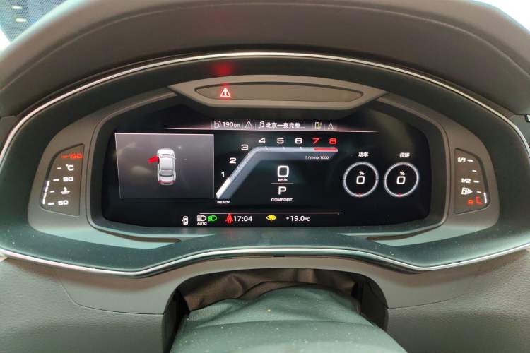 Used Audi A7L 2024 45 TFSI Luxury Edition Instrument Cluster