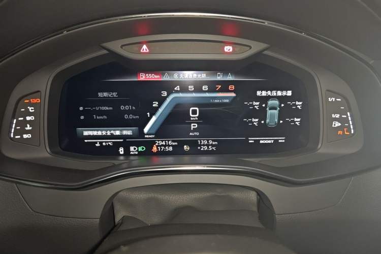 Used Audi A7L 2024 45 TFSI quattro Luxury Edition Instrument Cluster