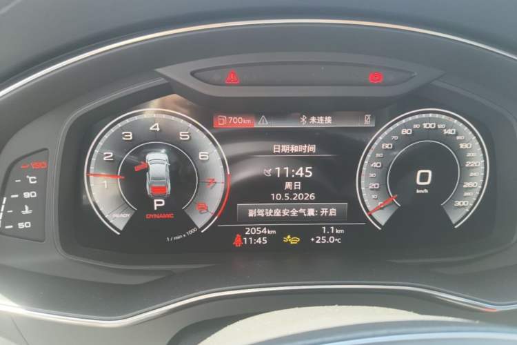 Used Audi A7L 2024 45 TFSI quattro Black Warrior Edition Instrument Cluster