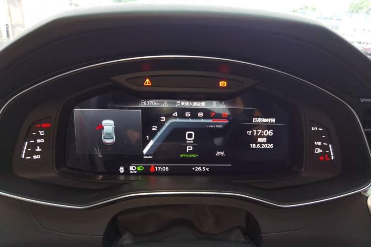 Used Audi A7L 2024 45 TFSI Luxury Edition Instrument Cluster