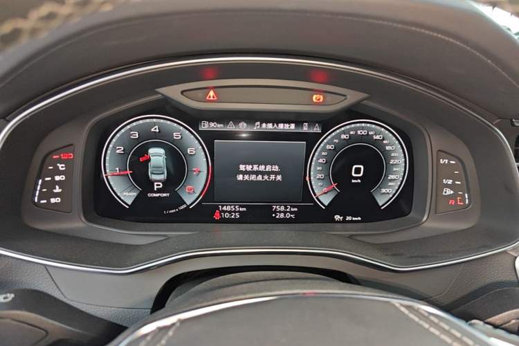 Used Audi A7L 2024 45 TFSI quattro Black Warrior Edition Instrument Cluster