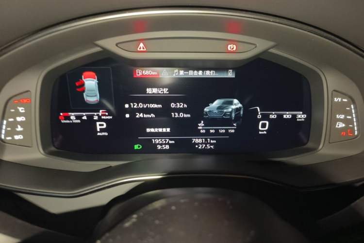 Used Audi A7L 2024 45 TFSI quattro S-line Black Warrior Edition Instrument Cluster