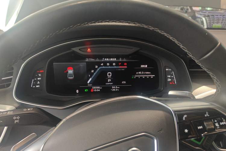 Used Audi A7L 2024 45TFSI S-line Dream-Building Edition Flow Crystal Package Instrument Cluster