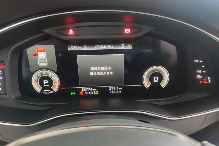 Used Audi A7L 2024 45TFSI S-line Dream-Building Edition Flow Crystal Package Instrument Cluster