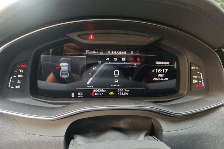 Used Audi A7L 2024 45TFSI S-line Dream-Building Edition Flow Crystal Package Instrument Cluster