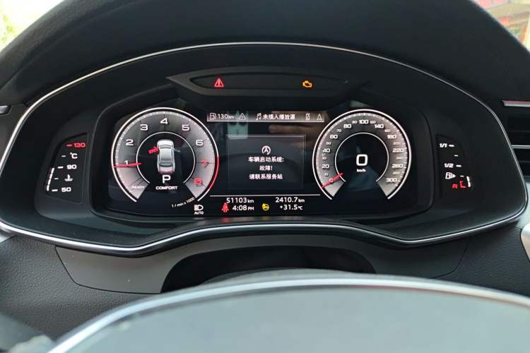 Used Audi A7L 2024 45TFSI S-line Dream-Building Edition Flow Crystal Package Instrument Cluster